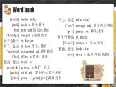 外研版新标准英语八年级上册Module6Unit1It allows people to get closer to them课件