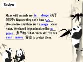 外研版新标准英语八年级上册Module6Unit2The WWF is working hard to save them all课件