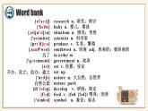 外研版新标准英语八年级上册Module6Unit2The WWF is working hard to save them all课件