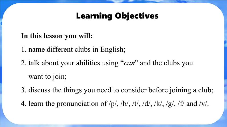 Unit 5  Fun Clubs Section A（1a-1d）pronunciation 课件- 2024-2025学年人教版七年级英语上册02