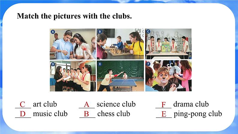 Unit 5  Fun Clubs Section A（1a-1d）pronunciation 课件- 2024-2025学年人教版七年级英语上册06