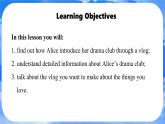 Unit 5  Fun Clubs Section B Reading Plus 课件- 2024-2025学年人教版七年级英语上册