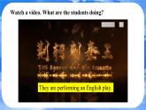 Unit 5  Fun Clubs Section B Reading Plus 课件- 2024-2025学年人教版七年级英语上册