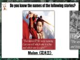外研版新标准英语八年级上册Module7Unit1Alice was sitting with her sister by the river课件