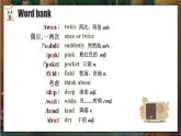 外研版新标准英语八年级上册Module7Unit2She was thinking about her cat课件