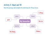 Unit 1 New school, new beginning! Lesson 5   I like my school!（课件） 2024-2025学年冀教版（2024）七年级英语上册