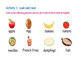 Unit 2 Learning English is fun! Lesson 3  Food words are interesting!（课件） 2024-2025学年冀教版七年级英语上册