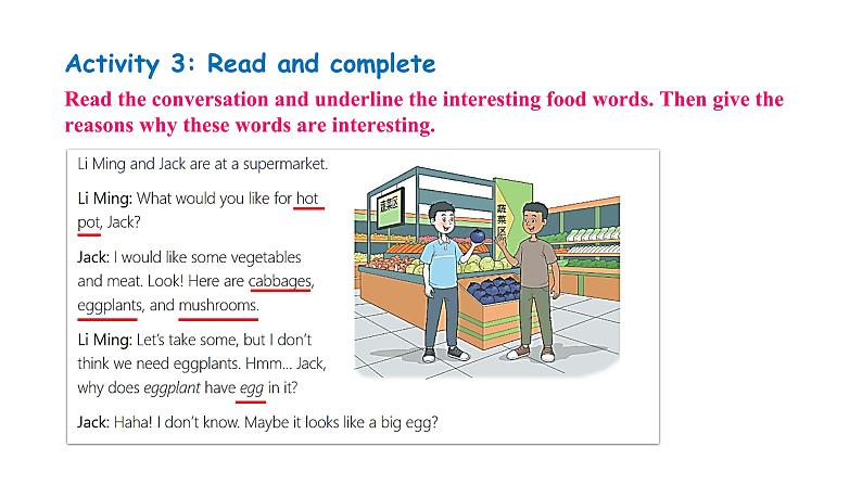 Unit 2 Learning English is fun! Lesson 3  Food words are interesting!（课件） 2024-2025学年冀教版七年级英语上册05