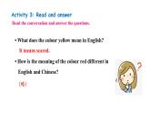 Unit 2 Learning English is fun! Lesson 4 Colours and feelings（课件） 2024-2025学年冀教版（2024）七年级英语上册
