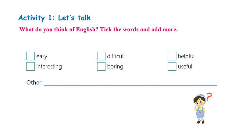 Unit 2 Learning English is fun! Lesson 1  How do you like English（课件） 2024-2025学年冀教版（2024）七年级英语上册02