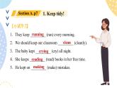鲁教版（五•四学制）•英语_六年级 (上)  - Bridging Unit 2 复习课课件