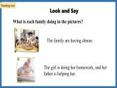 Unit 3  Family ties Lesson 1 Starting out+Reading (課件)--2024-2025學(xué)年外研版(2024)英語七年級上冊
