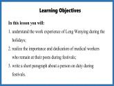 Unit 4  Time to celebrate Lesson 4 Reading for writing(课件)--2024-2025学年外研版(2024)英语七年级上册