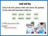 Unit 4  Time to celebrate Lesson 4 Reading for writing(课件)--2024-2025学年外研版(2024)英语七年级上册