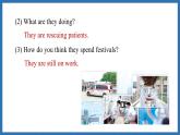 Unit 4  Time to celebrate Lesson 4 Reading for writing(课件)--2024-2025学年外研版(2024)英语七年级上册