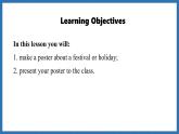 Unit 4  Time to celebrate Lesson 5 Presenting ideas(课件)--2024-2025学年外研版(2024)英语七年级上册