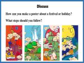 Unit 4  Time to celebrate Lesson 5 Presenting ideas(课件)--2024-2025学年外研版(2024)英语七年级上册