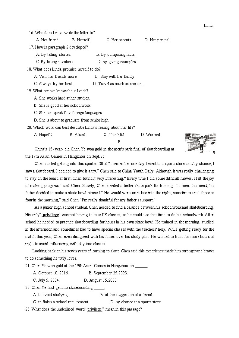 湖北省孝感市云梦县2023-2024学年九年级下学期4月期中考试英语试题03