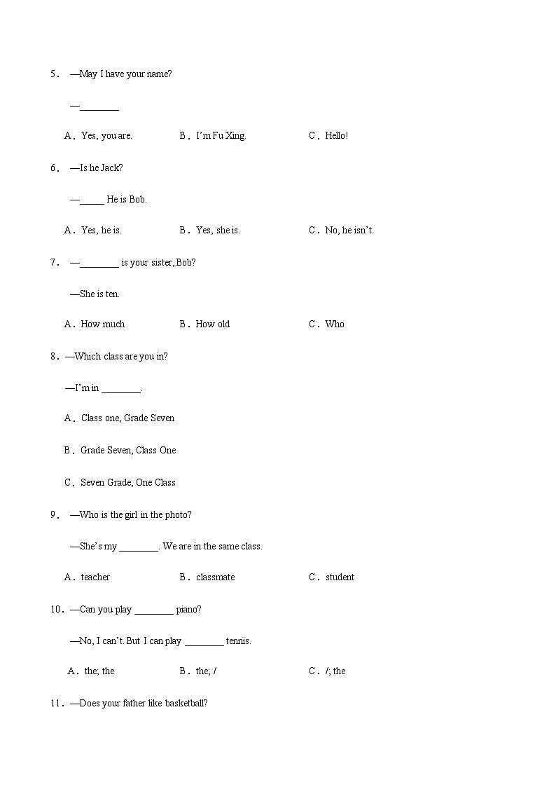 仁爱版2024初中英语七年级上册年级第一次月考卷（七上Unit 1）- 含答案解析02