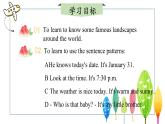 【核心素养】冀教版英语七年级上册 Unit 8 Knowing the world  Lesson 3 Different landscapes 课件