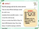【核心素养】冀教版英语七年级上册 Unit 8 Knowing the world  Lesson 3 Different landscapes 课件