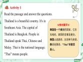 【核心素养】冀教版英语七年级上册 Unit 8 Knowing the world  Lesson 5 A profile of Thailand 课件