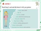 【核心素养】冀教版英语七年级上册 Unit 3 All about me  Lesson 5 About-me card 课件