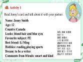 【核心素养】冀教版英语七年级上册 Unit 3 All about me  Lesson 5 About-me card 课件