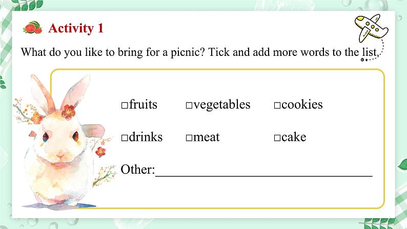 【核心素养】冀教版英语七年级上册 Unit 4 My family  Lesson 2  A family picnic 课件第3页