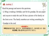 【核心素养】冀教版英语七年级上册 Unit 4 My family  Lesson 4 A birthday card 课件