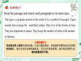 【核心素养】冀教版英语七年级上册 Unit 5 Animal friends Lesson 5 Save the tigers! 课件