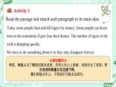 【核心素养】冀教版英语七年级上册 Unit 5 Animal friends Lesson 5 Save the tigers! 课件