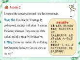 【核心素养】冀教版英语七年级上册 Unit 6 Let's go ! Lesson 1  On the way to the bookstore 课件