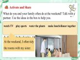 【核心素养】北师大版英语七年级上册 Unit 1 Family Lesson 3 Happy Weekend（课件）