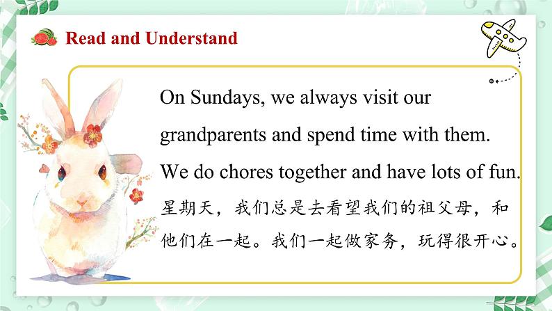 【核心素养】北师大版英语七年级上册 Unit 1 Family Lesson 3 Happy Weekend（课件）05