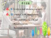【核心素养】北师大版英语七年级上册 Unit 1 Family Lesson 5 Workshop（课件）