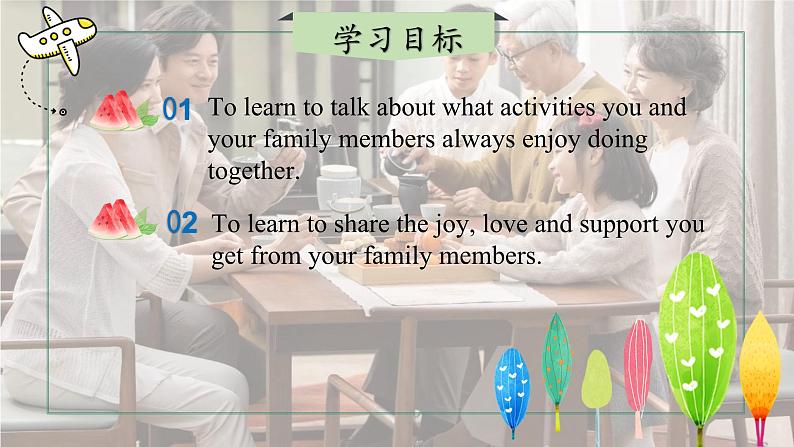 【核心素养】北师大版英语七年级上册 Unit 1 Family Lesson 6 Reading Club（课件）02