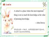 【核心素養(yǎng)】北師大版英語(yǔ)七年級(jí)上冊(cè) Unit 2 School Life Lesson 1 Topic Talk（課件）