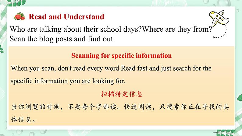 【核心素养】北师大版英语七年级上册 Unit 2 School Life Lesson 2 My School Day（课件）06