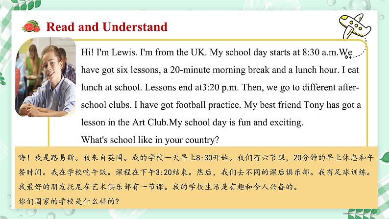 【核心素养】北师大版英语七年级上册 Unit 2 School Life Lesson 2 My School Day（课件）07