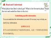 【核心素養(yǎng)】北師大版英語(yǔ)七年級(jí)上冊(cè) Unit 2 School Life Lesson 4 My Favourite School Places （課件）