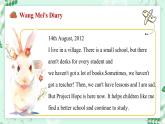 【核心素养】北师大版英语七年级上册 Unit 2 School Life Lesson 6 Reading Club（课件）