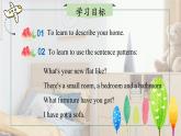 【核心素養(yǎng)】北師大版英語七年級上冊 Unit 3 Home and Places Lesson 1 Topic Talk（課件）