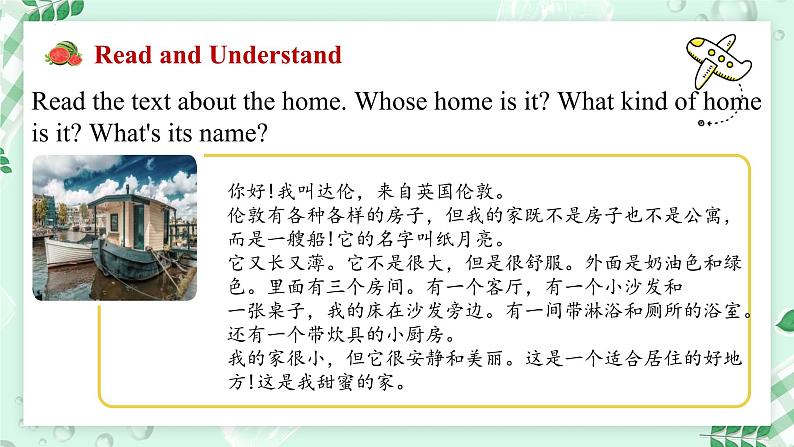 【核心素养】北师大版英语七年级上册 Unit 3 Home and Places Lesson 2 My Sweet Home（课件）06