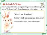 【核心素養(yǎng)】北師大版英語七年級上冊 Unit 3 Home and Places Lesson 5 Workshop （課件）