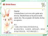【核心素養(yǎng)】北師大版英語七年級上冊 Unit 3 Home and Places Lesson 6 Reading Club（課件）