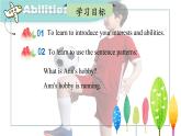【核心素养】北师大版英语七年级上册 Unit 4 Interests and Abilities Lesson 1 Topic Talk（课件）