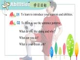 【核心素养】北师大版英语七年级上册 Unit 4 Interests and Abilities Lesson 2 My Hobby, My Dream Job （课件）