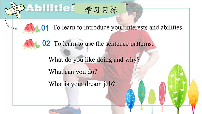 【核心素养】北师大版英语七年级上册 Unit 4 Interests and Abilities Lesson 2 My Hobby, My Dream Job （课件）02