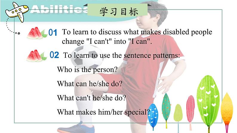 【核心素养】北师大版英语七年级上册 Unit 4 Interests and Abilities Lesson 4 Beyond Disability （课件）02